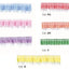 Pleated trimmings, squares, height 2.5 cm, item PS00156, 9.14 metres