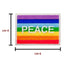 Iron-on fabric application item 5515 pieces 3