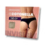 Invisible low-waisted Brazilian briefs, item 8141 Cotonella