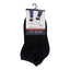 Unisex thermobike short socks with super soft inner sponge, 12 pairs
