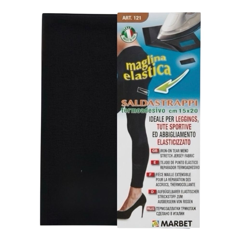 Elastic jersey heat-seal adhesive tape item 121