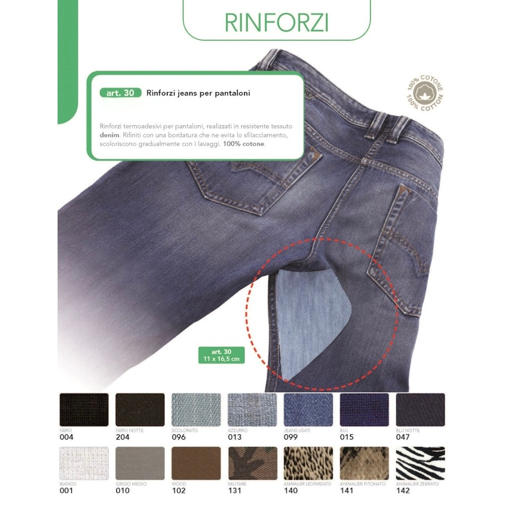 Iron-on jeans reinforcements (inner thigh) item 30