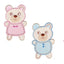 Iron-on fabric application item 9191 2 pieces