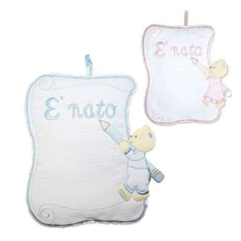 Fiocco nascita con tela aida articolo FN01043.B