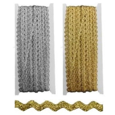 Passamaneria serpentina lamè h mm 7 articolo 454/21 metri 20